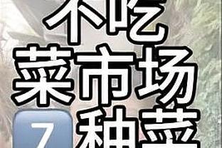 18luck官网截图3